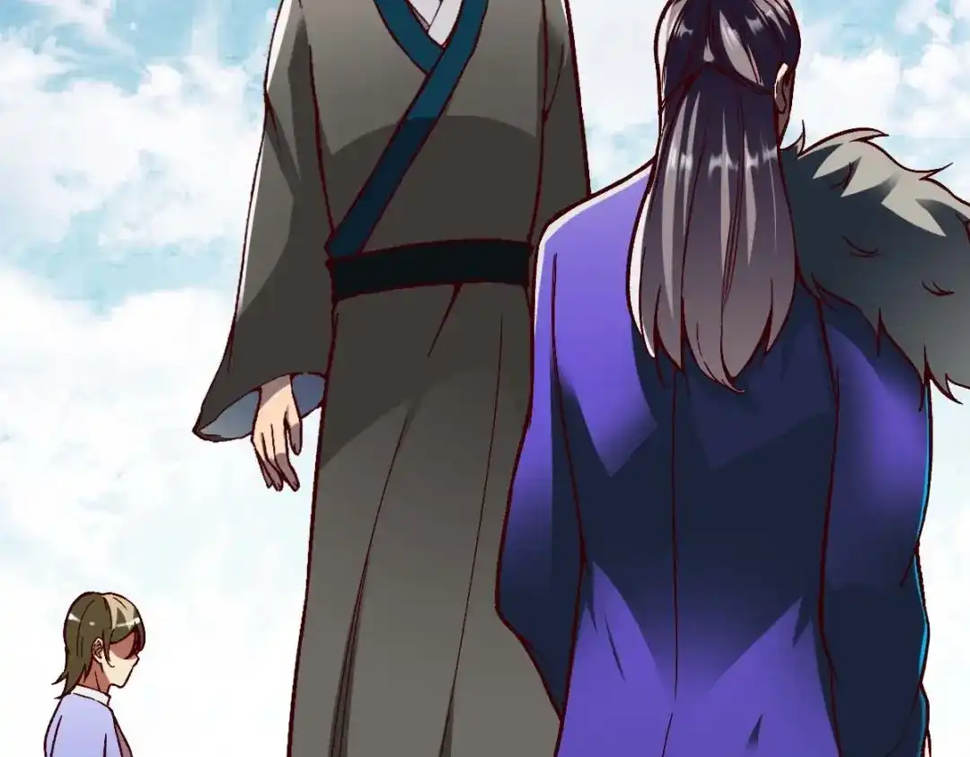 《战鼎》第316话 第36页