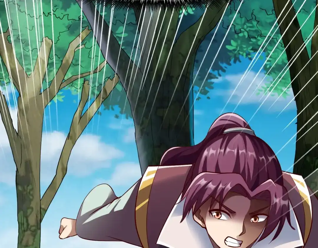 《战鼎》第316话 第76页