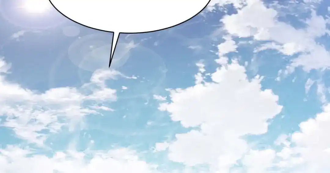 《战鼎》第316话 第18页