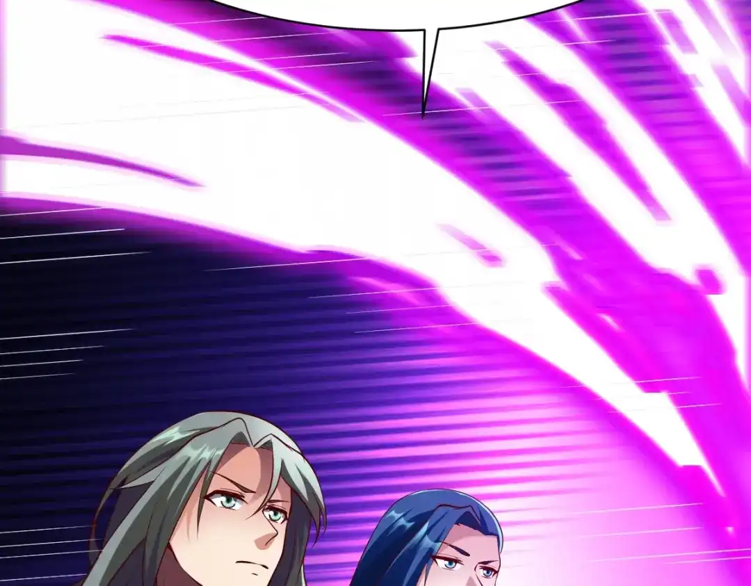 《战鼎》第316话 第62页