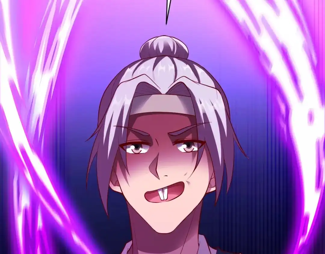 《战鼎》第316话 第66页