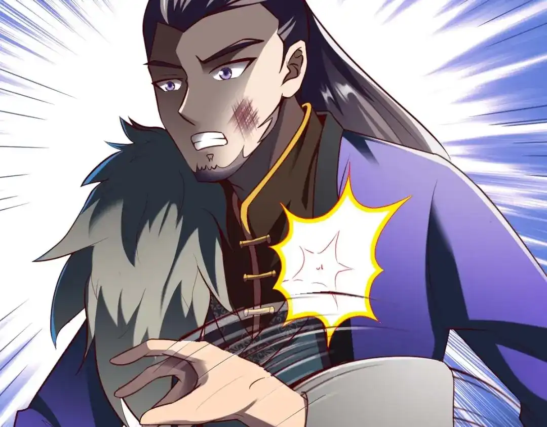 《战鼎》第316话 第7页