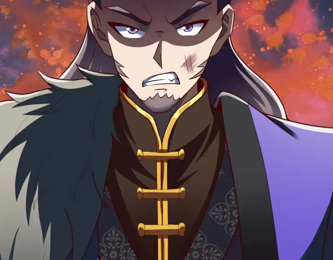 《战鼎》第316话 第11页