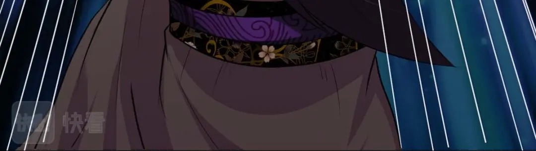 《战鼎》第316话 第99页