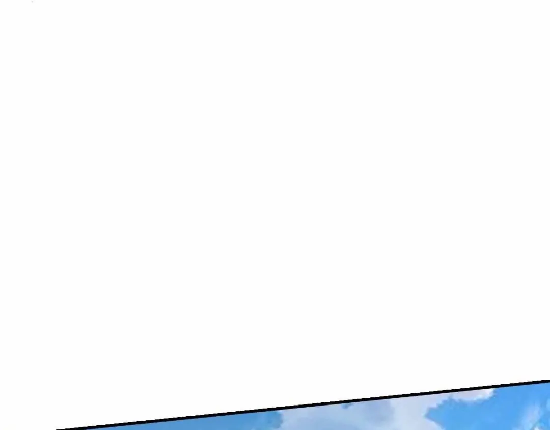 《战鼎》第317话 第122页