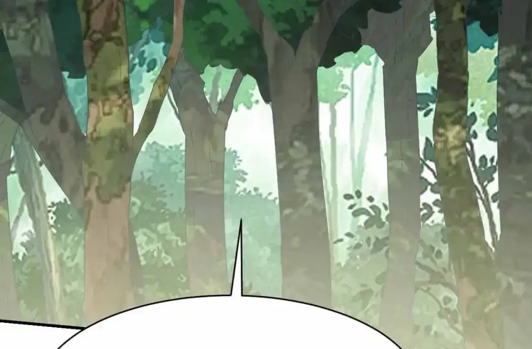 《战鼎》第317话 第125页