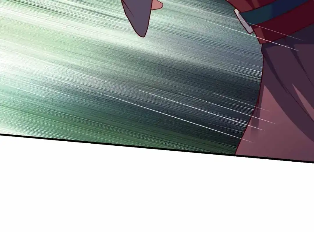 《战鼎》第317话 第9页