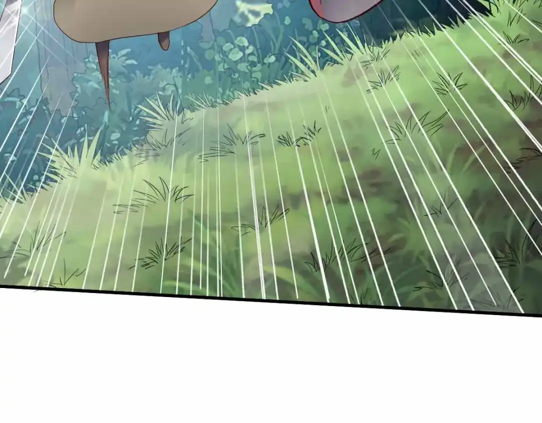 《战鼎》第317话 第40页
