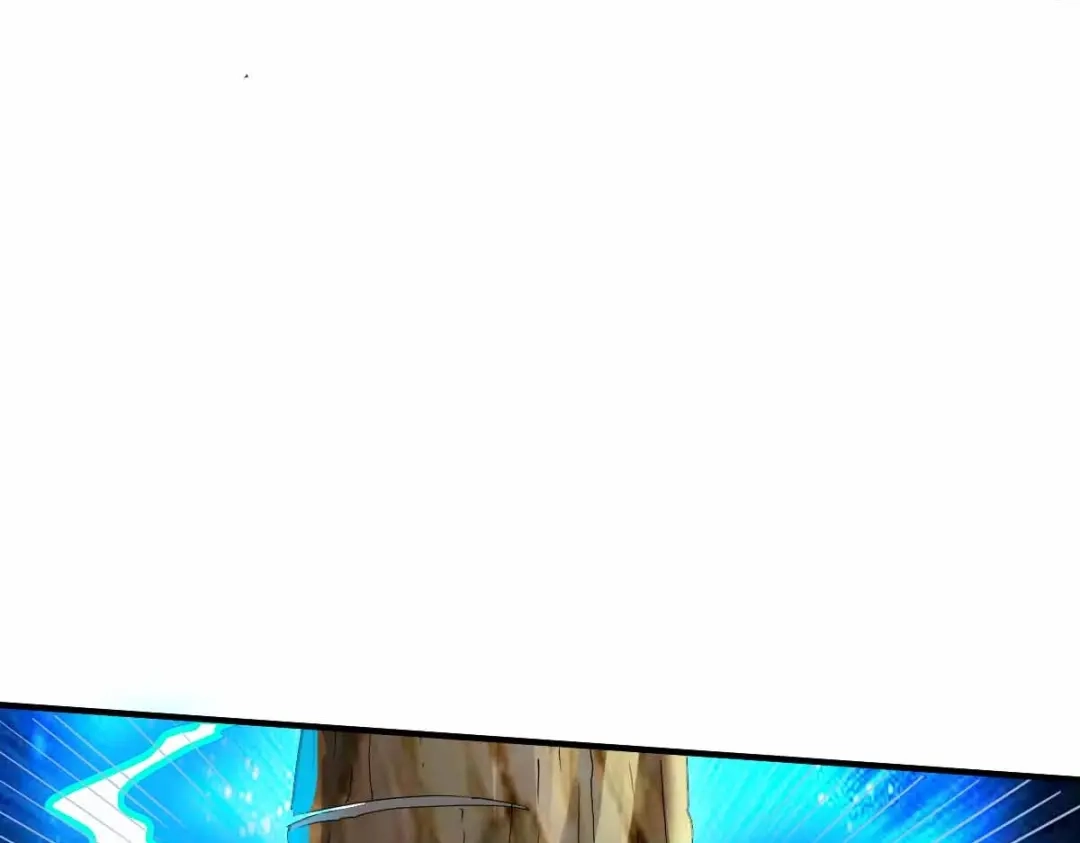 《战鼎》第317话 第94页