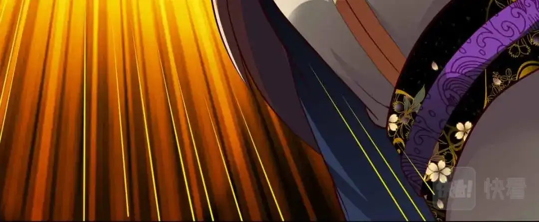 《战鼎》第317话 第68页