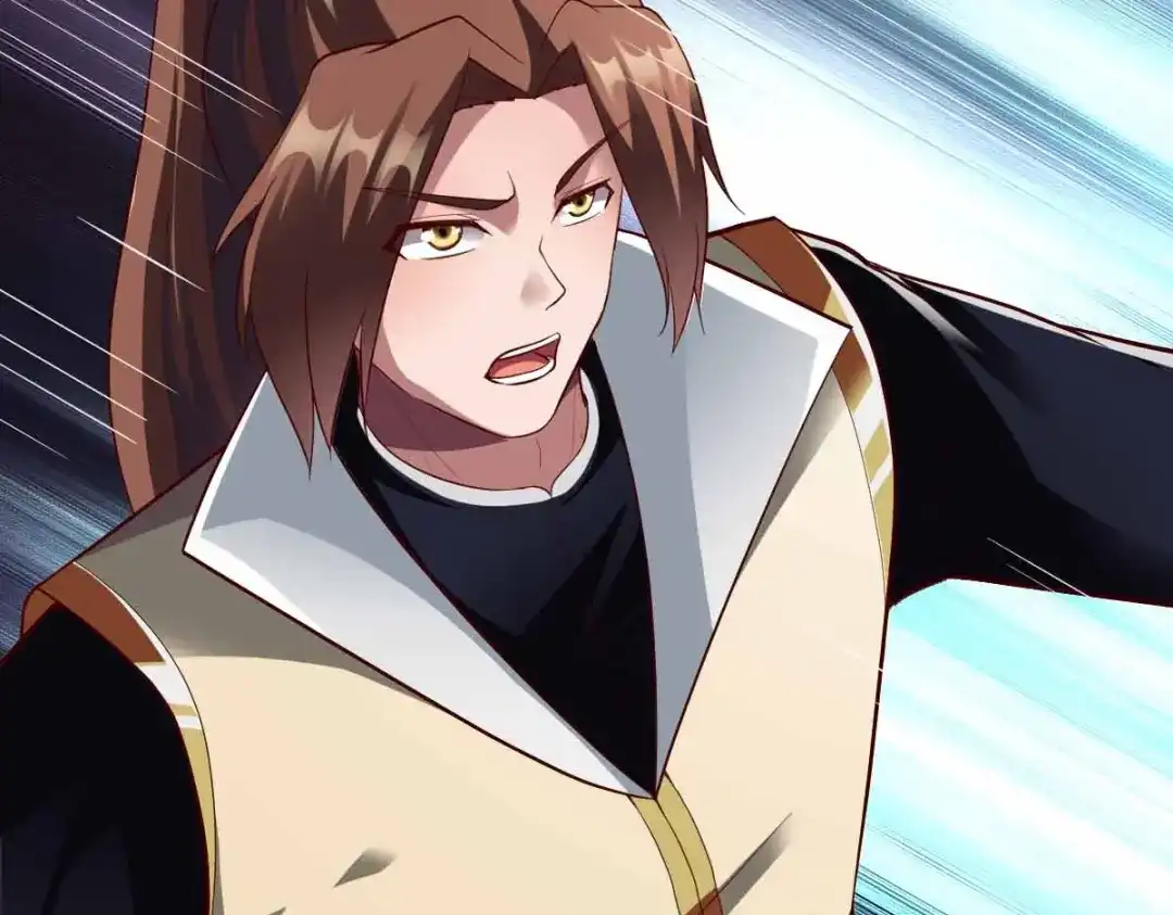 《战鼎》第317话 第11页