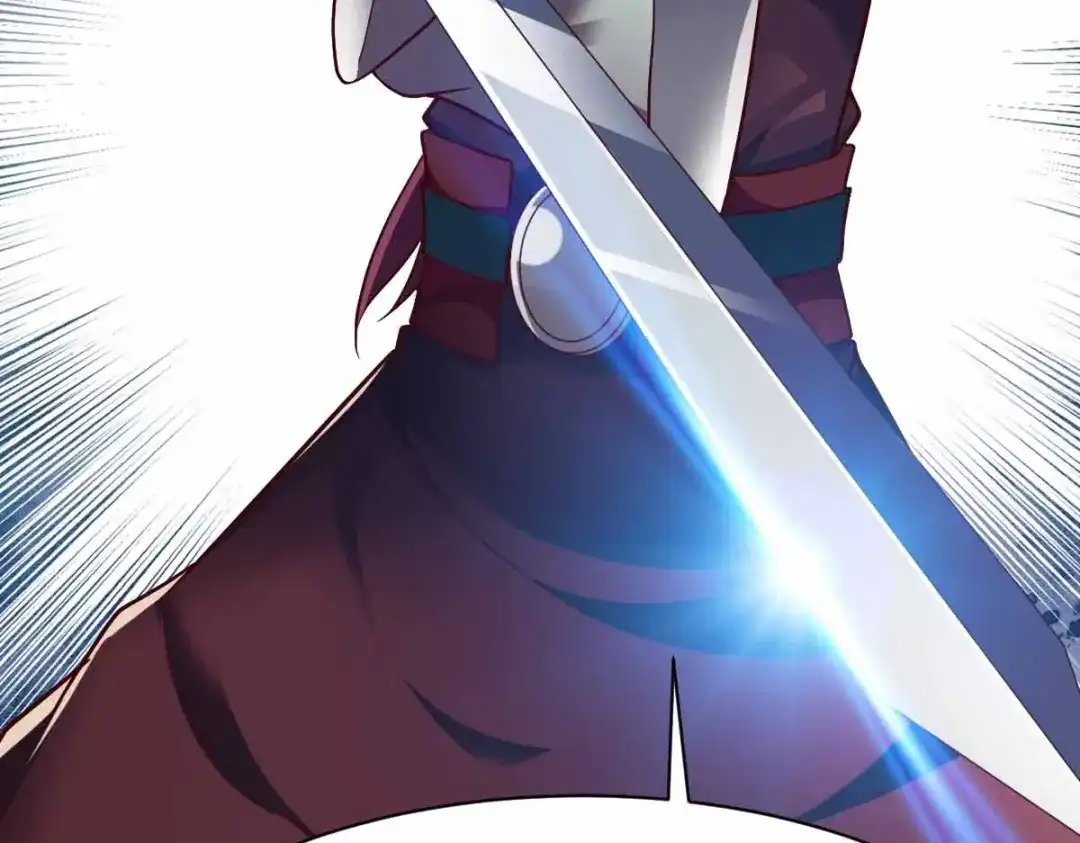 《战鼎》第317话 第34页