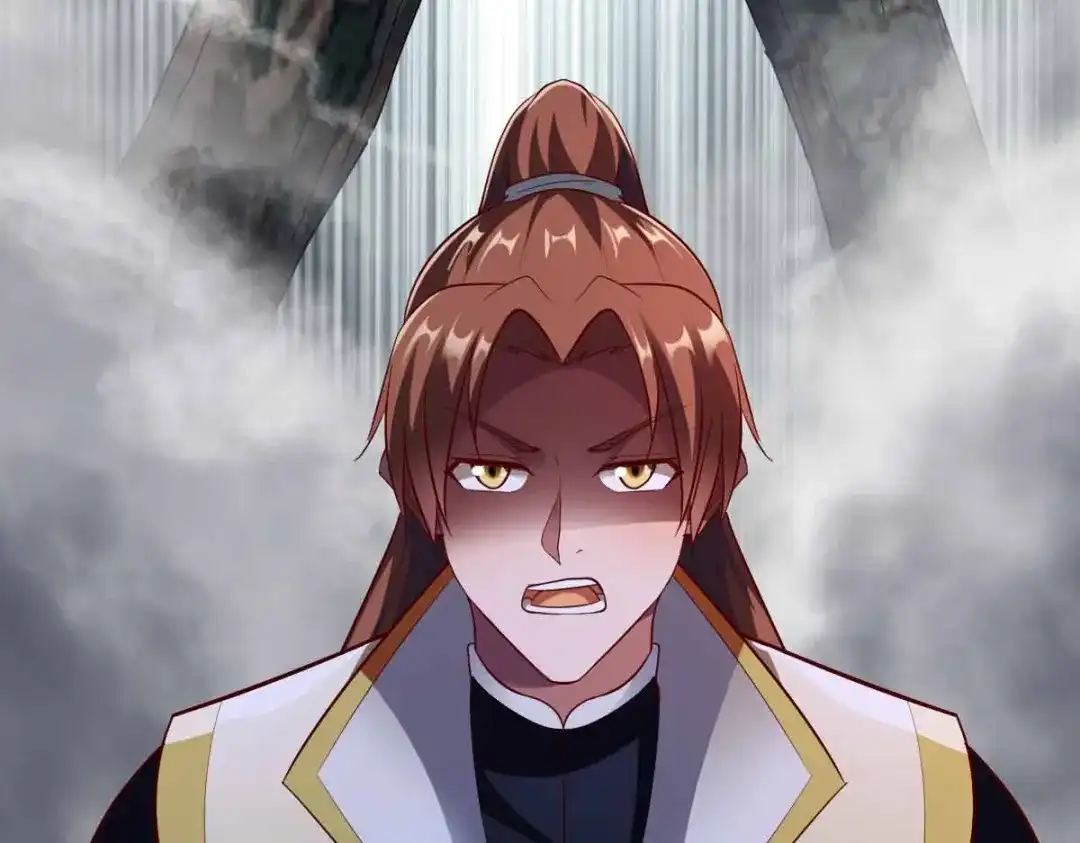《战鼎》第317话 第30页