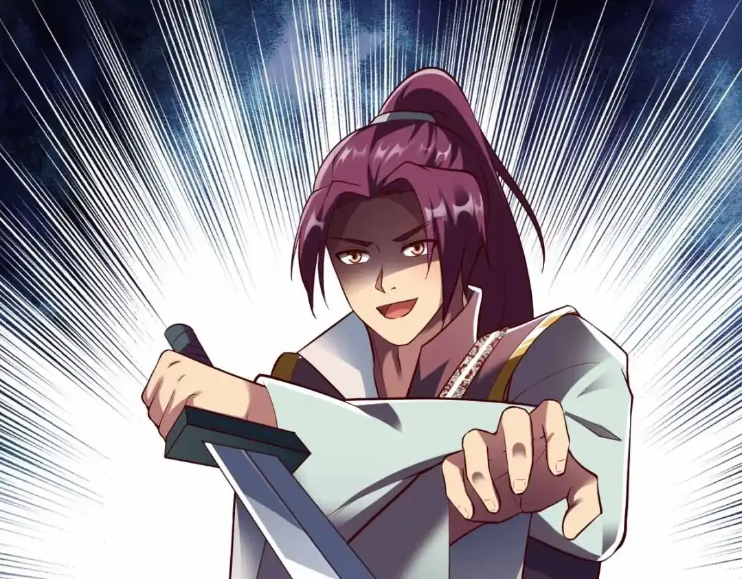《战鼎》第317话 第33页