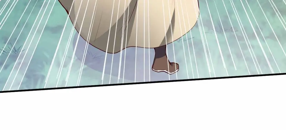 《战鼎》第317话 第6页