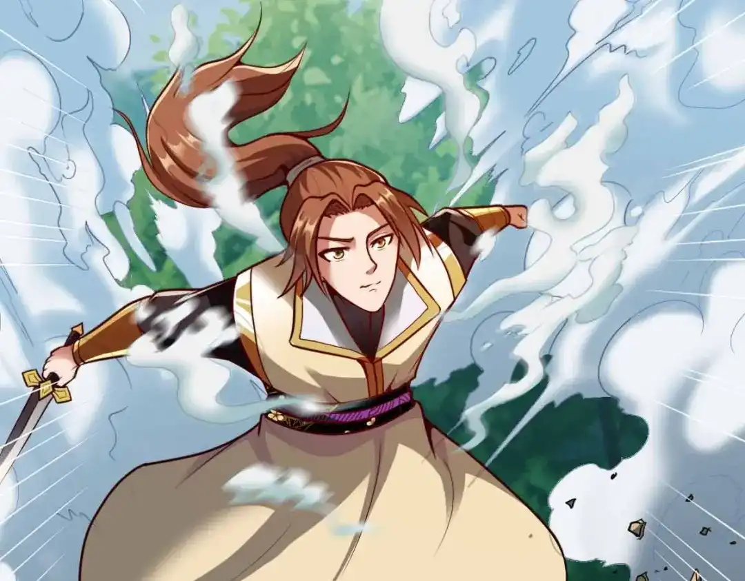 《战鼎》第317话 第110页