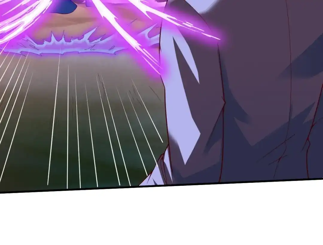《战鼎》第318话 第8页