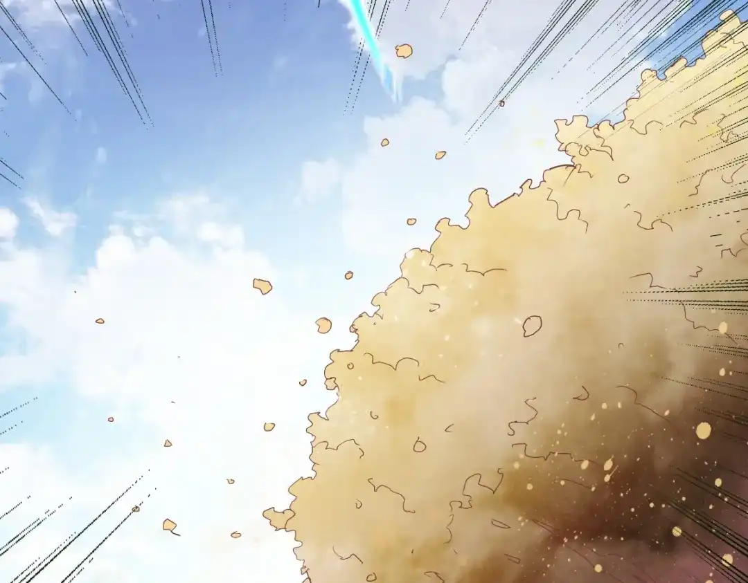 《战鼎》第318话 第75页