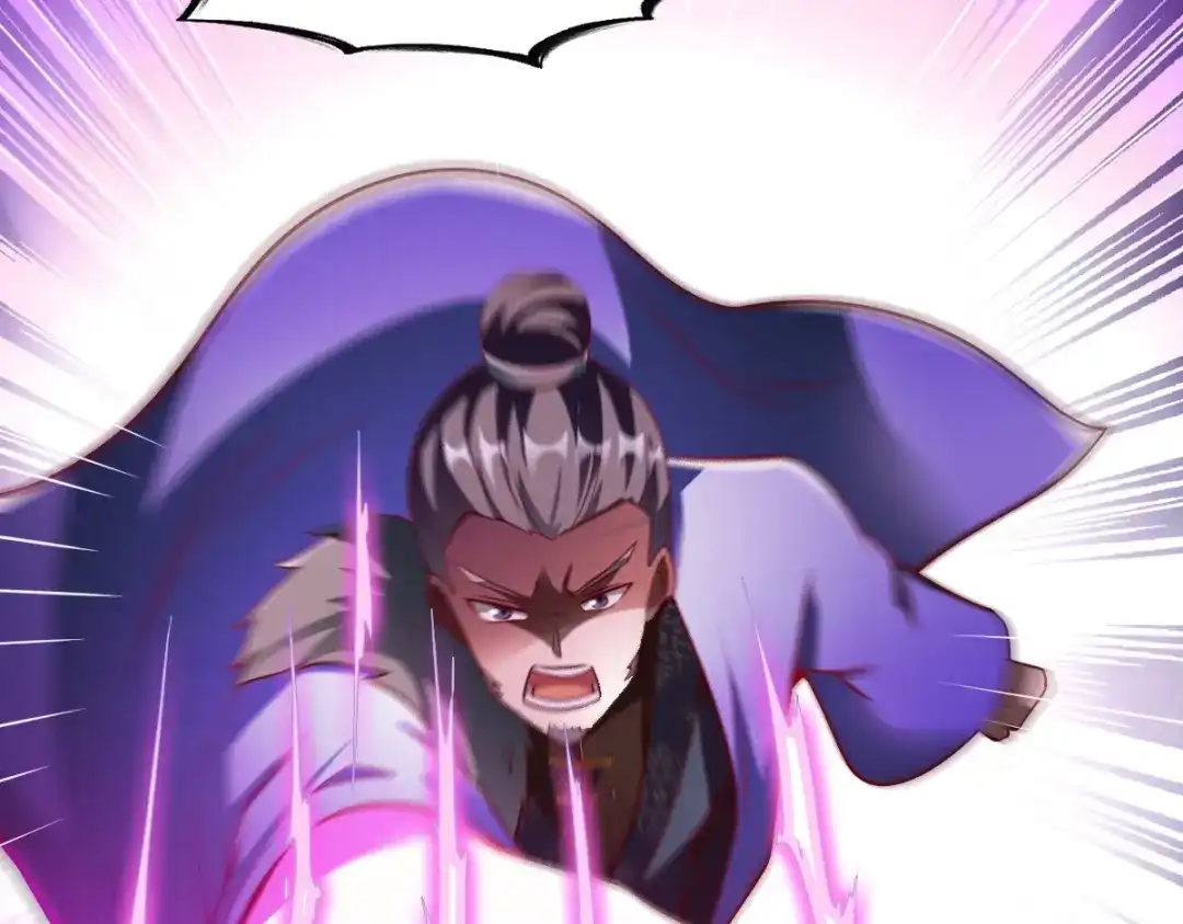 《战鼎》第318话 第48页