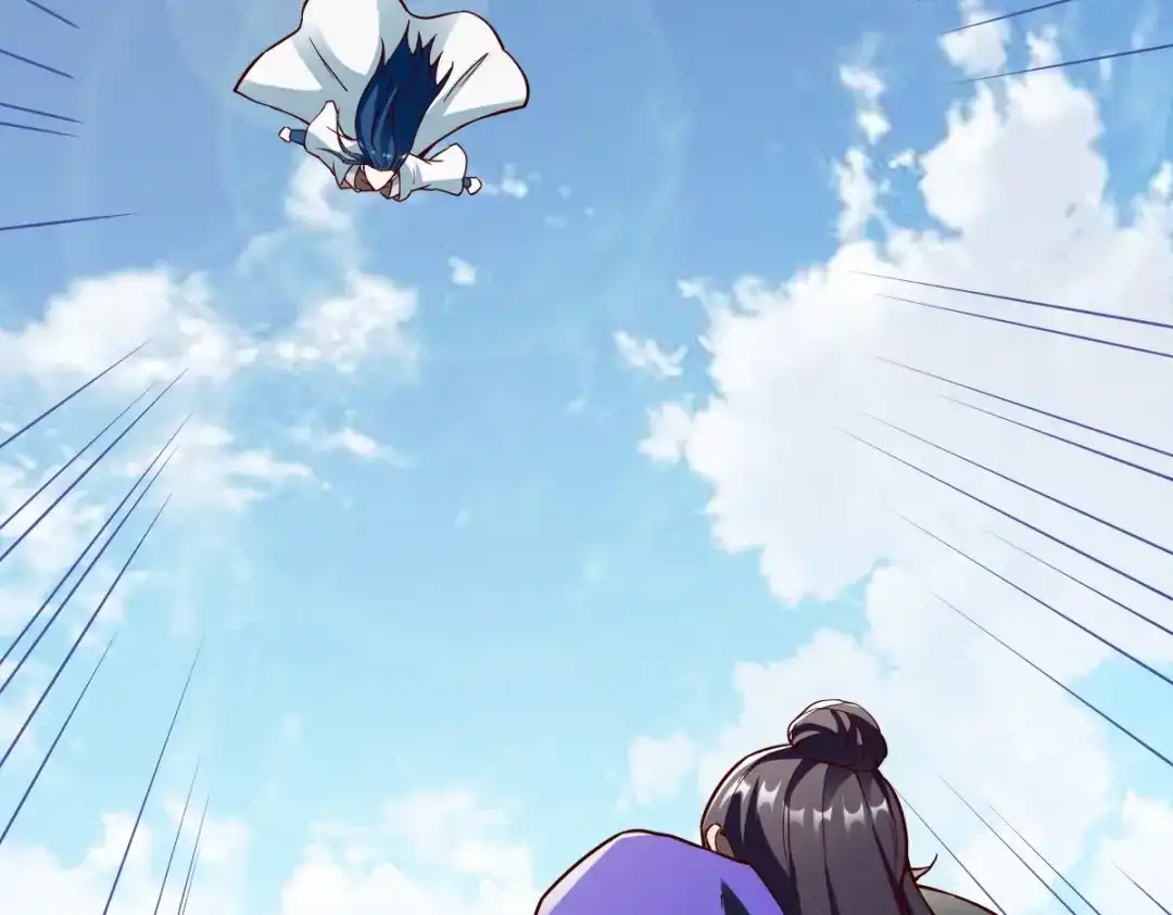 《战鼎》第318话 第36页