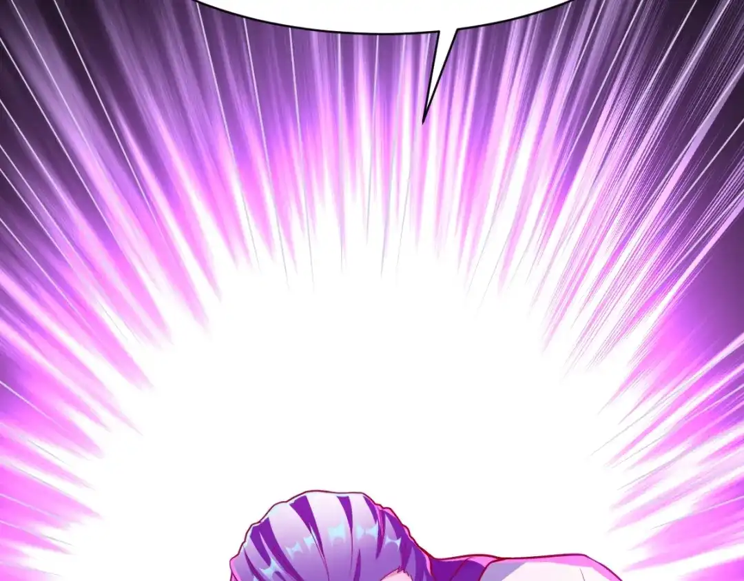 《战鼎》第318话 第56页