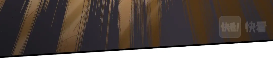 《战鼎》第318话 第89页