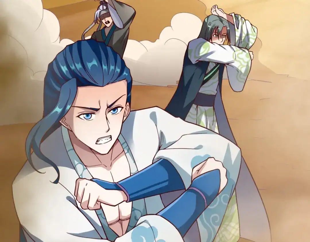 《战鼎》第318话 第25页