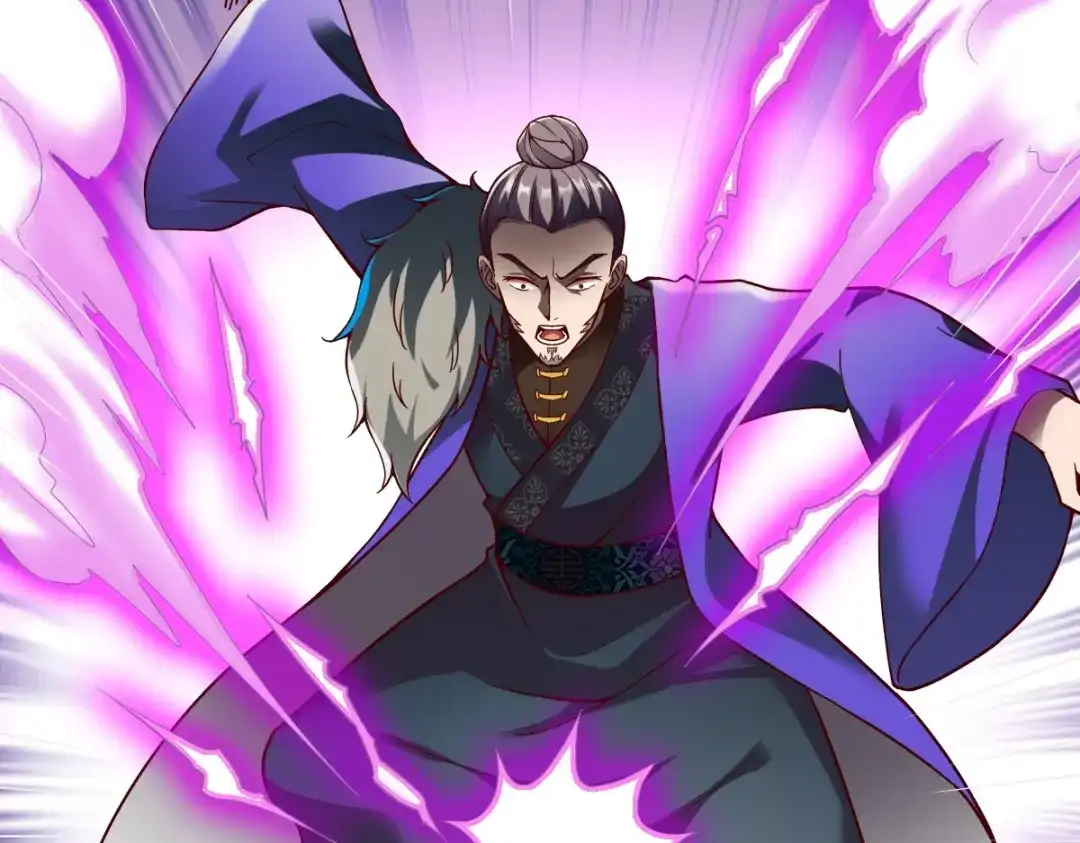 《战鼎》第318话 第13页