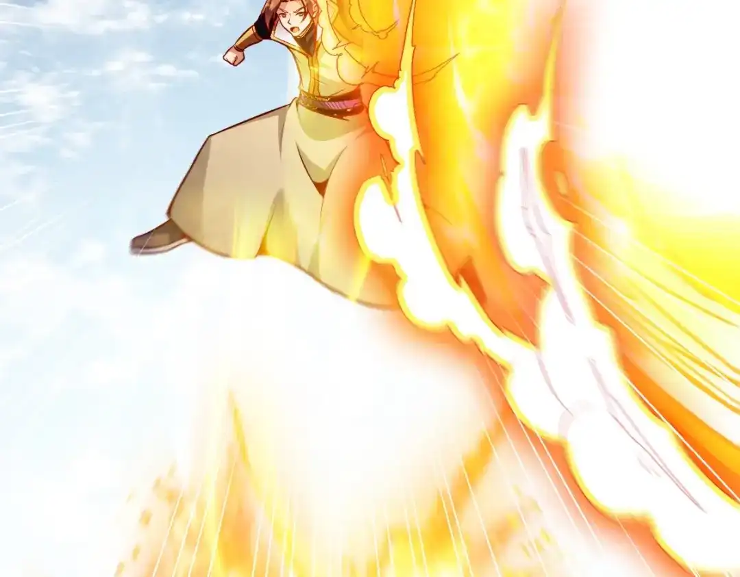 《战鼎》第318话 第99页