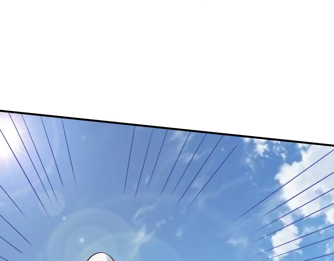 《战鼎》第318话 第35页
