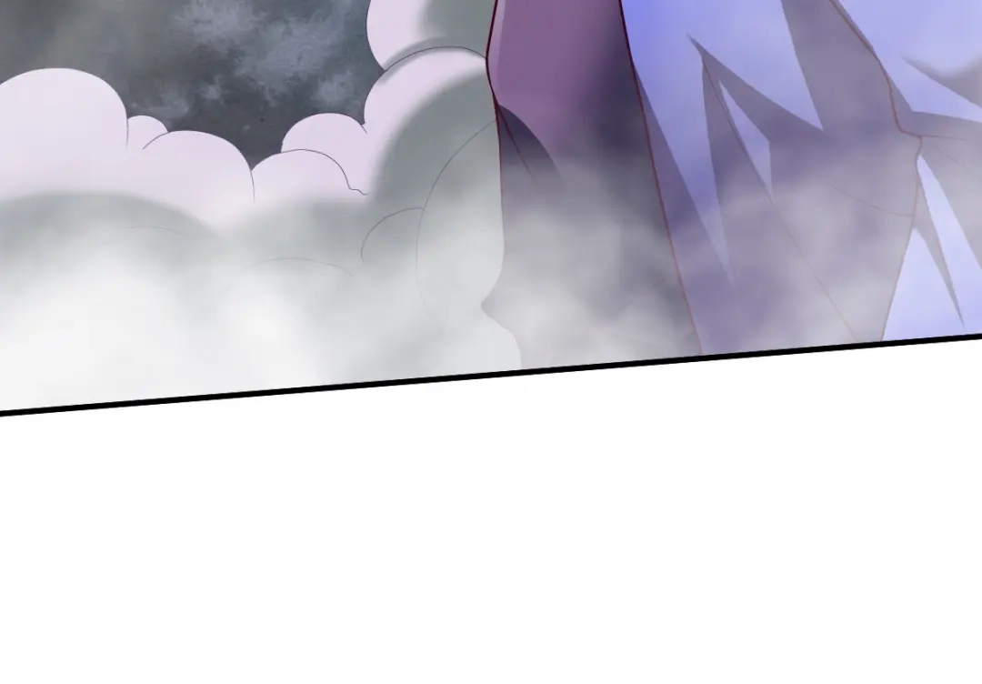 《战鼎》第318话 第11页