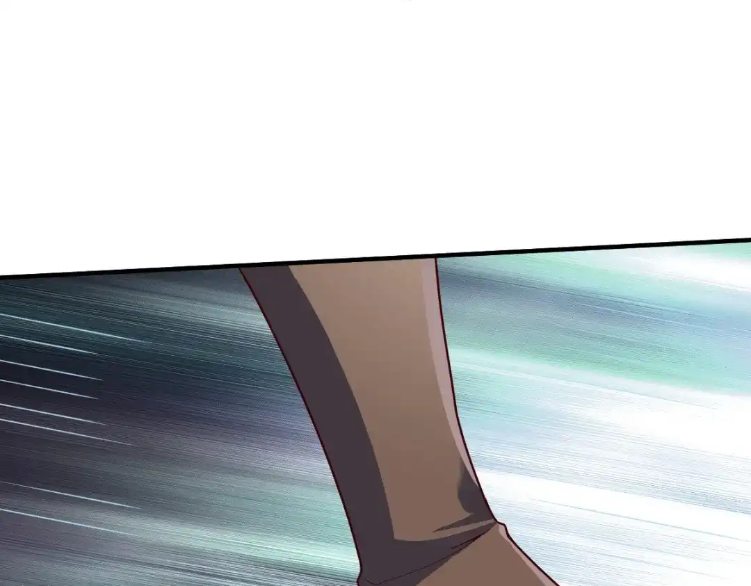 《战鼎》第318话 第66页