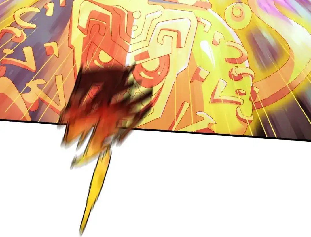 《战鼎》第318话 第61页