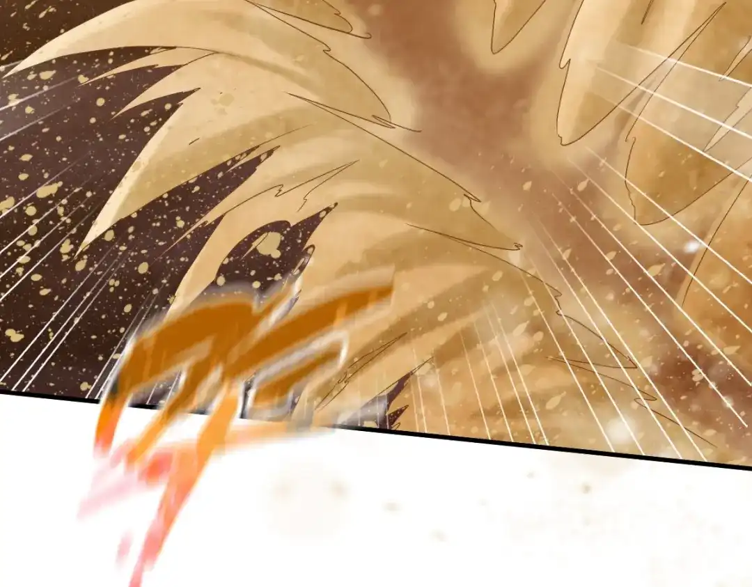 《战鼎》第318话 第80页