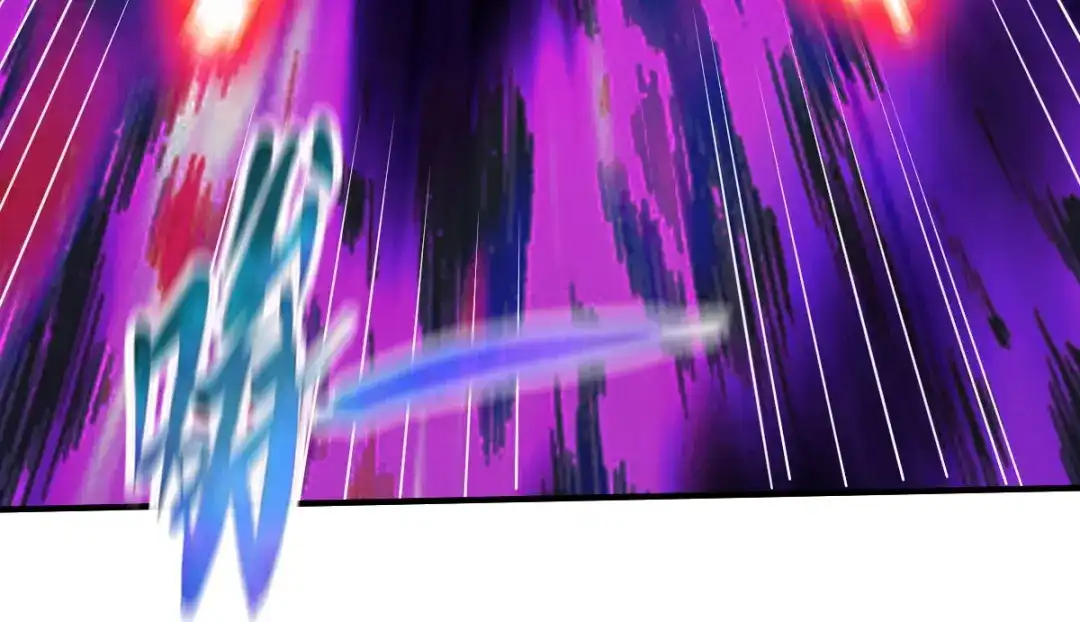 《战鼎》第319话 第39页