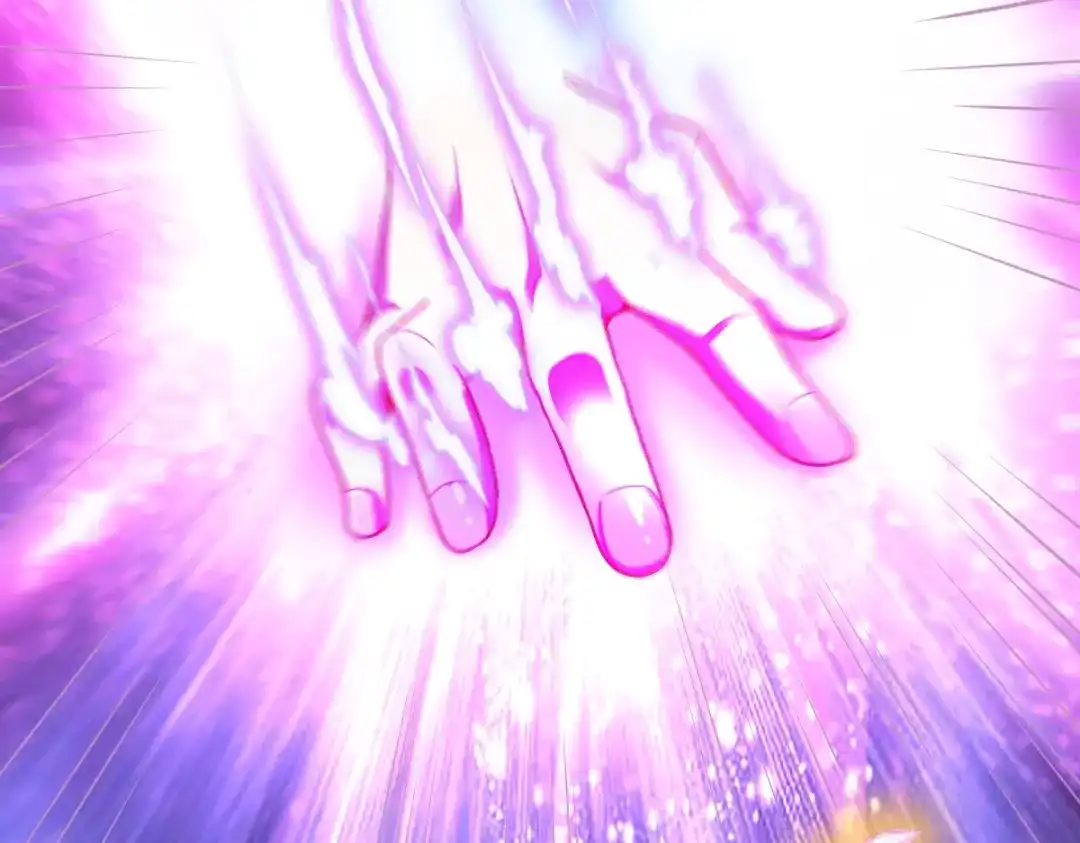 《战鼎》第319话 第8页