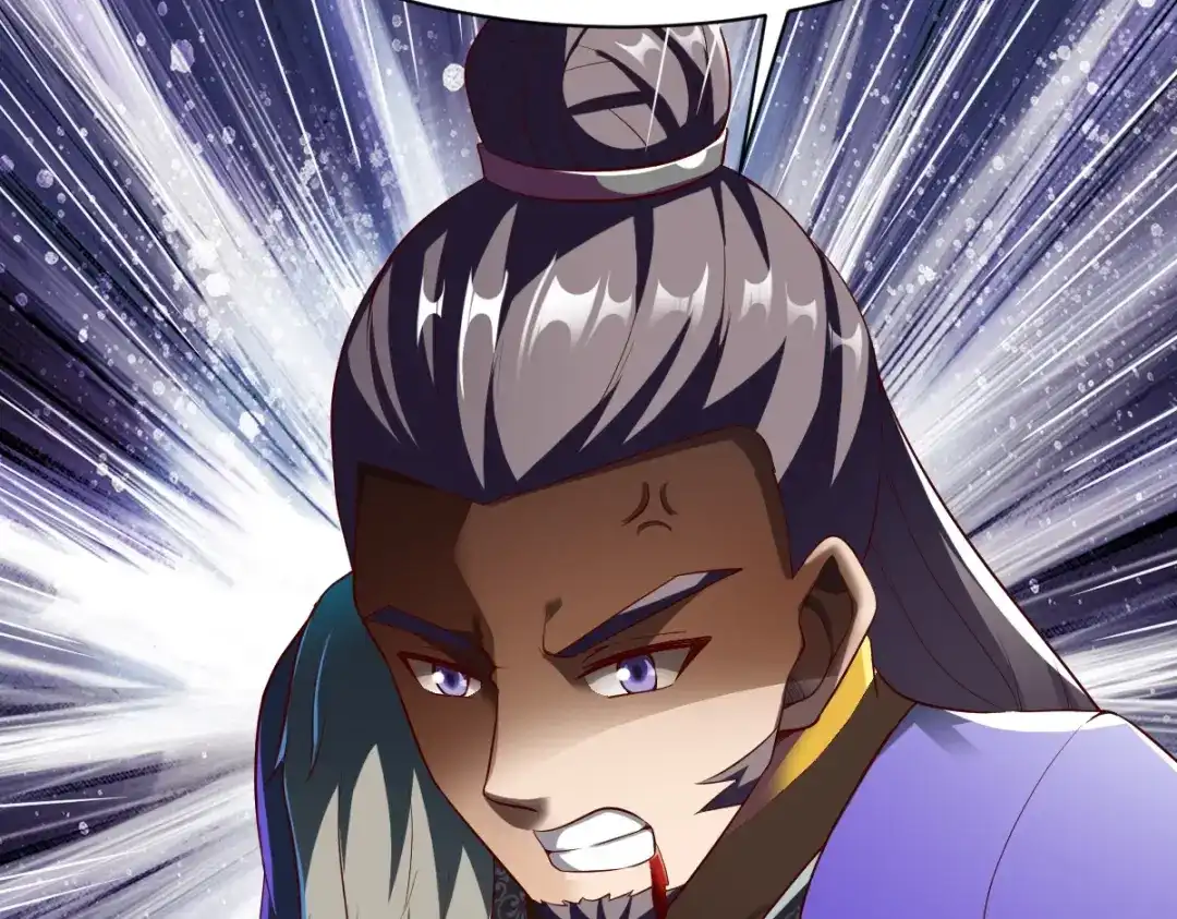 《战鼎》第319话 第34页
