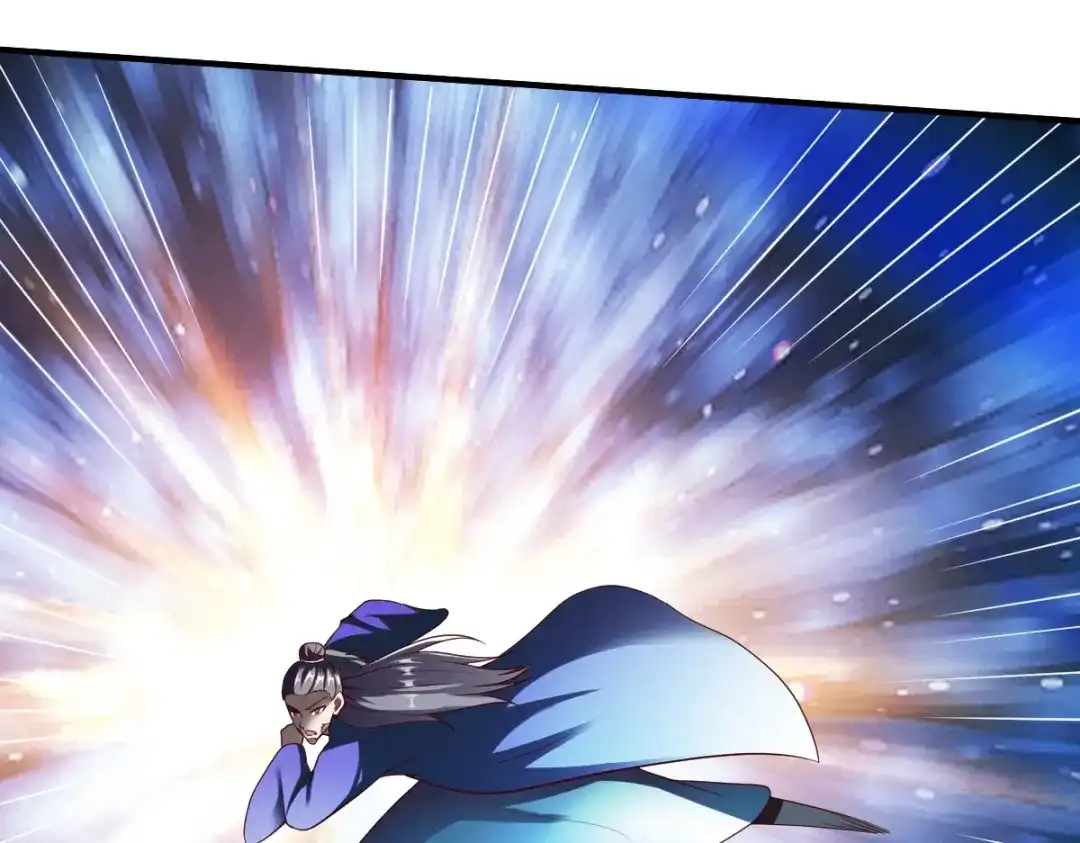 《战鼎》第319话 第23页