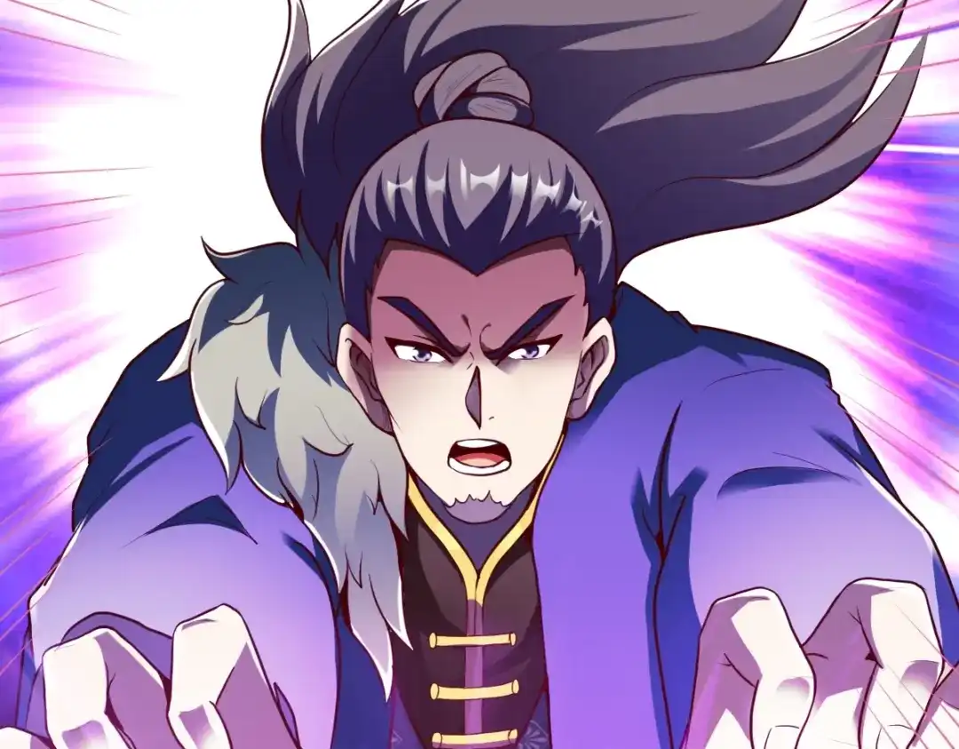 《战鼎》第319话 第67页