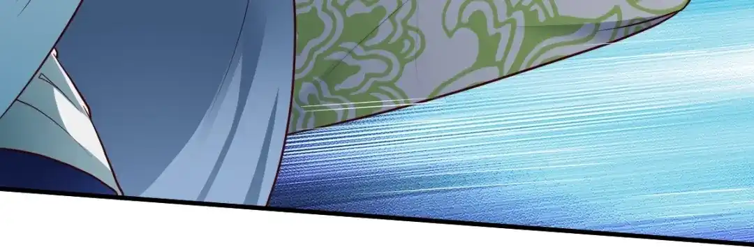 《战鼎》第319话 第65页