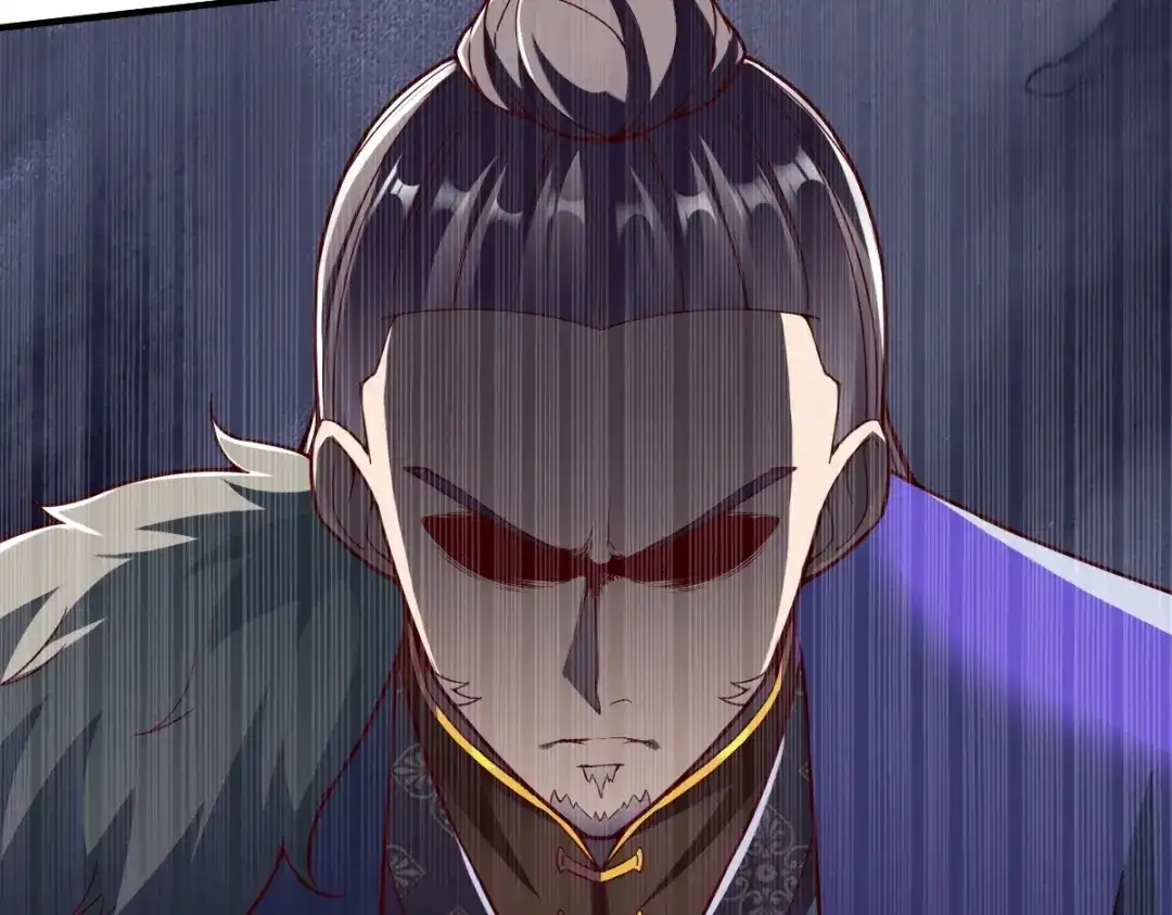 《战鼎》第319话 第107页