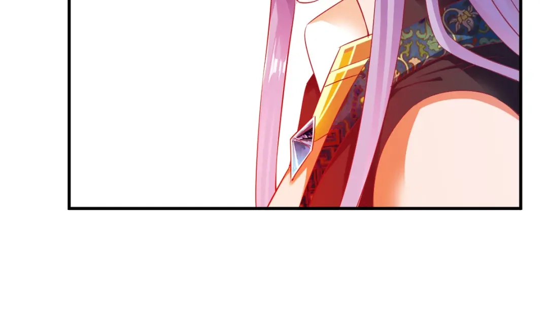 《战鼎》第32话 第3页