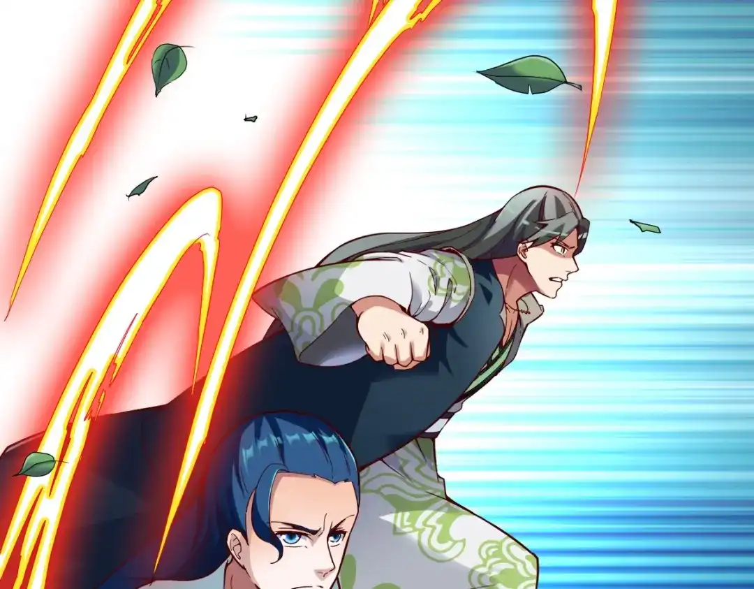 《战鼎》第320话 第110页
