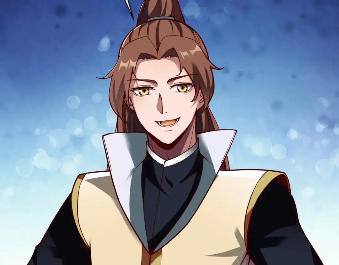 《战鼎》第320话 第75页