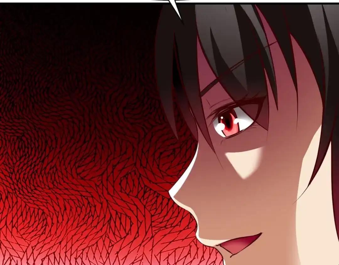 《战鼎》第320话 第68页