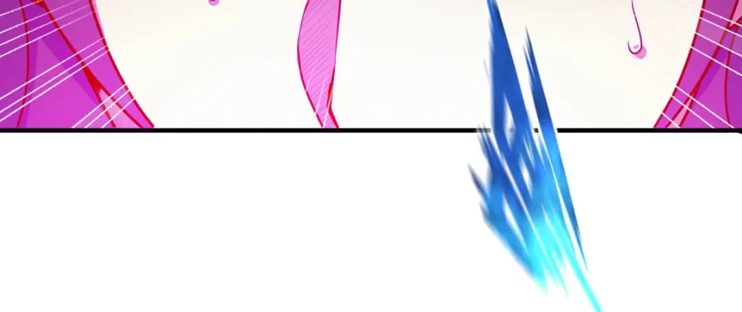 《战鼎》第320话 第7页