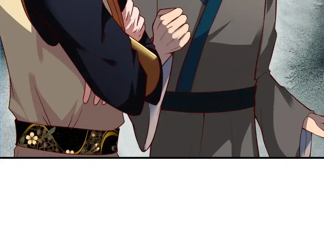 《战鼎》第320话 第93页