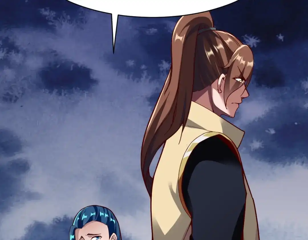 《战鼎》第321话 第51页