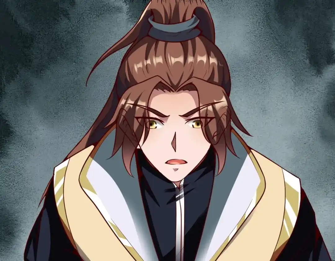 《战鼎》第321话 第99页