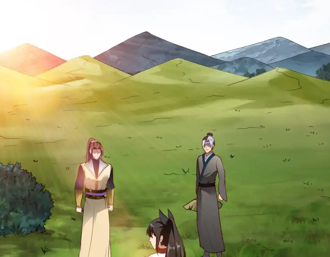 《战鼎》第321话 第4页